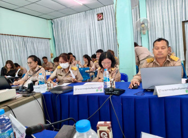 การประชุมติดตาม ... พารามิเตอร์รูปภาพ 5