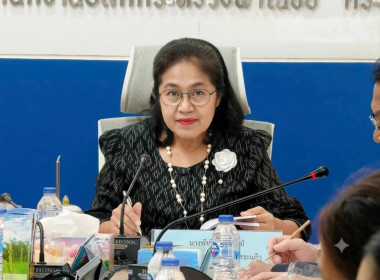 เข้าร่วมการประชุมคณะกรรมการดำเนินโครงการส่งเสริมและพัฒนาข้าวคุณภาพสูงเพื่อเพิ่มรายได้เกษตรกร ปี 2569 (ข้าวประณีต) ระดับจังหวัด จังหวัดสระแก้ว ครั้งที่ 1/ 2569 ... พารามิเตอร์รูปภาพ 1