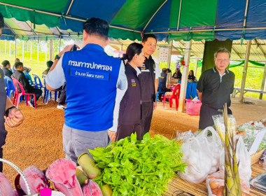 การประชุมคณะทำงานส่งเสริมพัฒนาอาชีพ และการตลาด ... พารามิเตอร์รูปภาพ 6