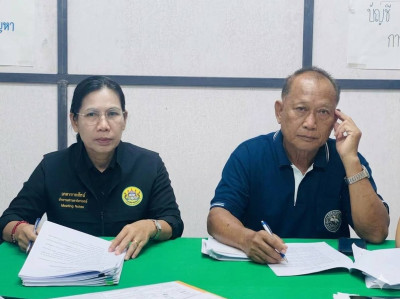 การประชุมติดตามความก้าวหน้าการจัดทำข้อมูลเพิ่มเติมประกอบการพิจารณาปรับโครงสร้างหนี้ โครงการสนับสนุนปัจจัยการผลิตปศุสัตว์ “โคบาลบูรพา” ... พารามิเตอร์รูปภาพ 1