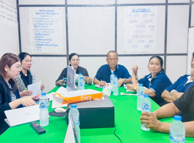 การประชุมติดตามความก้าวหน้าการจัดทำข้อมูลเพิ่มเติมประกอบการพิจารณาปรับโครงสร้างหนี้ โครงการสนับสนุนปัจจัยการผลิตปศุสัตว์ “โคบาลบูรพา” ... พารามิเตอร์รูปภาพ 2