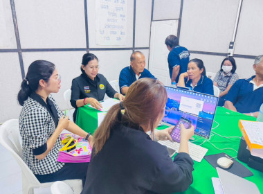 การประชุมติดตามความก้าวหน้าการจัดทำข้อมูลเพิ่มเติมประกอบการพิจารณาปรับโครงสร้างหนี้ โครงการสนับสนุนปัจจัยการผลิตปศุสัตว์ “โคบาลบูรพา” ... พารามิเตอร์รูปภาพ 3