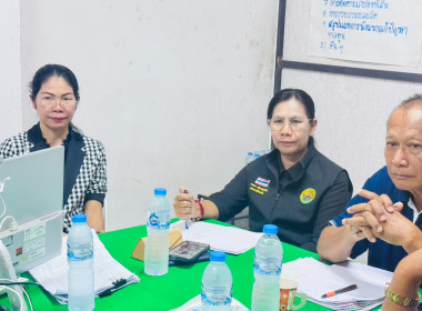 การประชุมติดตามความก้าวหน้าการจัดทำข้อมูลเพิ่มเติมประกอบการพิจารณาปรับโครงสร้างหนี้ โครงการสนับสนุนปัจจัยการผลิตปศุสัตว์ “โคบาลบูรพา” ... พารามิเตอร์รูปภาพ 1