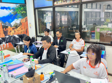 การประชุมคณะกรรมการระดับจังหวัด ... พารามิเตอร์รูปภาพ 2