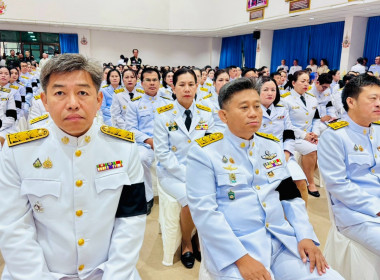 เข้าร่วมกิจกรรมเนื่องในวันคล้ายวันพระราชสมภพ ... พารามิเตอร์รูปภาพ 2