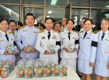 เข้าร่วมกิจกรรมเนื่องในวันคล้ายวันพระราชสมภพ ... พารามิเตอร์รูปภาพ 6