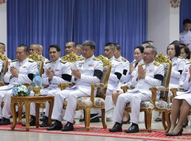 เข้าร่วมกิจกรรมเนื่องในวันคล้ายวันพระราชสมภพ ... พารามิเตอร์รูปภาพ 5