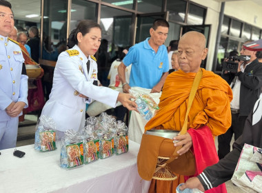 เข้าร่วมกิจกรรมเนื่องในวันคล้ายวันพระราชสมภพ ... พารามิเตอร์รูปภาพ 7