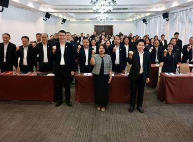 เข้าร่วมโครงการประชุมเชิงปฏิบัติการ “เครือข่ายการตรวจราชการ ... พารามิเตอร์รูปภาพ 1