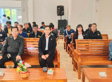 การประชุมใหญ่สามัญประจำปี สำหรับปีสิ้นสุดวันที่ 31 มีนาคม ... พารามิเตอร์รูปภาพ 1