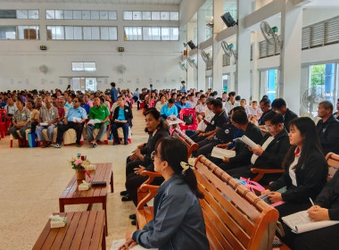 การประชุมใหญ่สามัญประจำปี สำหรับปีสิ้นสุดวันที่ 31 มีนาคม ... พารามิเตอร์รูปภาพ 2