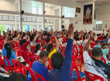การประชุมใหญ่สามัญประจำปี สำหรับปีสิ้นสุดวันที่ 31 มีนาคม ... พารามิเตอร์รูปภาพ 4
