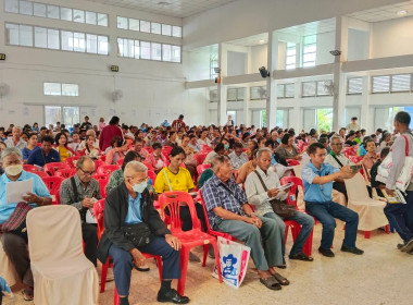 การประชุมใหญ่สามัญประจำปี สำหรับปีสิ้นสุดวันที่ 31 มีนาคม ... พารามิเตอร์รูปภาพ 3
