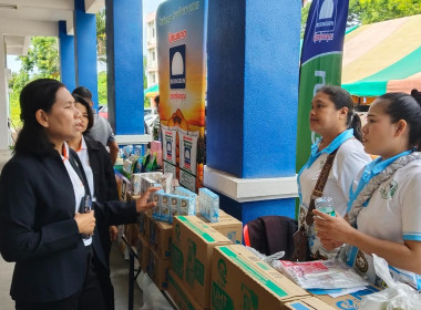 การประชุมใหญ่สามัญประจำปี สำหรับปีสิ้นสุดวันที่ 31 มีนาคม ... พารามิเตอร์รูปภาพ 6