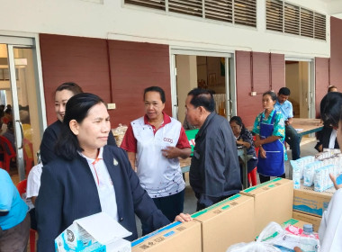 การประชุมใหญ่สามัญประจำปี สำหรับปีสิ้นสุดวันที่ 31 มีนาคม ... พารามิเตอร์รูปภาพ 7