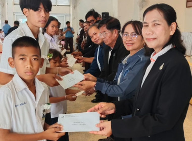 การประชุมใหญ่สามัญประจำปี สำหรับปีสิ้นสุดวันที่ 31 มีนาคม ... พารามิเตอร์รูปภาพ 5