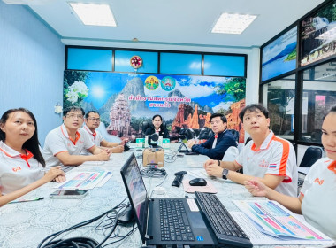 การประชุมชี้แจงการใช้งานระบบรายงานแผน ... พารามิเตอร์รูปภาพ 1