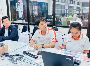 การประชุมชี้แจงการใช้งานระบบรายงานแผน ... พารามิเตอร์รูปภาพ 3