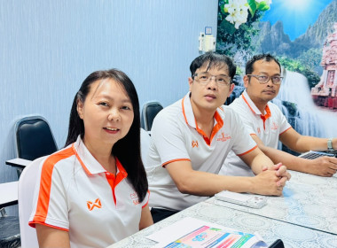 การประชุมชี้แจงการใช้งานระบบรายงานแผน ... พารามิเตอร์รูปภาพ 4