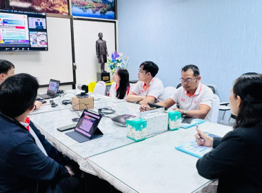 การประชุมชี้แจงการใช้งานระบบรายงานแผน ... พารามิเตอร์รูปภาพ 5