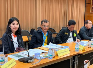 การประชุมคณะอนุกรรมการพิจารณาเงินกู้ กองทุนพัฒนาสหกรณ์ ... พารามิเตอร์รูปภาพ 3