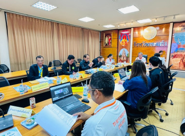 การประชุมคณะอนุกรรมการพิจารณาเงินกู้ กองทุนพัฒนาสหกรณ์ ... พารามิเตอร์รูปภาพ 7