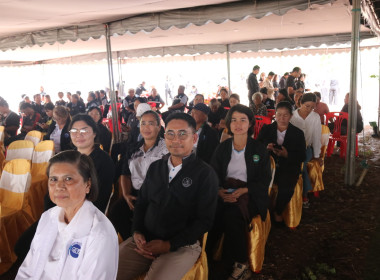 เข้าร่วมกิจกรรมและรับเกียรติบัตรในงาน " ... พารามิเตอร์รูปภาพ 4