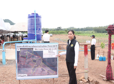 เข้าร่วมกิจกรรมและรับเกียรติบัตรในงาน " ... พารามิเตอร์รูปภาพ 10