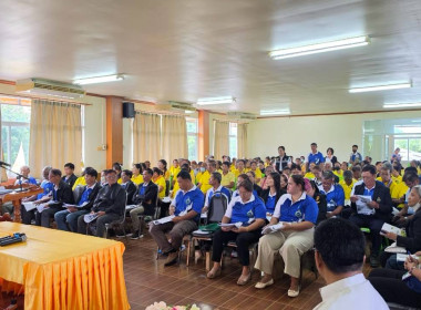 เข้าร่วมประชุมใหญ่สามัญประจำปี 2569 ... พารามิเตอร์รูปภาพ 3