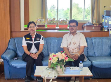 เข้าร่วมประชุมใหญ่สามัญประจำปี 2569 ... พารามิเตอร์รูปภาพ 2