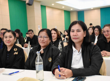 เข้าร่วมโครงการสัมมนาเชิงปฏิบัติการ ... พารามิเตอร์รูปภาพ 1
