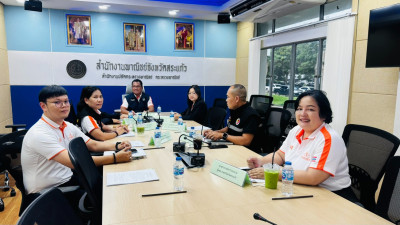 เข้าร่วมประชุมคณะทำงานตรวจสอบสต็อกและเอกสารหลักฐานในโครงการชดเชยดอกเบี้ยในการเก็บสต็อกข้าวโพดเลี้ยงสัตว์ ปี 2569/70 จังหวัดสระแก้ว ครั้งที่ 1/2569 ... พารามิเตอร์รูปภาพ 1