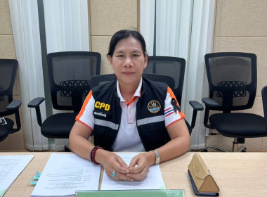 เข้าร่วมประชุมคณะทำงานตรวจสอบสต็อกและเอกสารหลักฐานในโครงการชดเชยดอกเบี้ยในการเก็บสต็อกข้าวโพดเลี้ยงสัตว์ ปี 2569/70 จังหวัดสระแก้ว ครั้งที่ 1/2569 ... พารามิเตอร์รูปภาพ 1