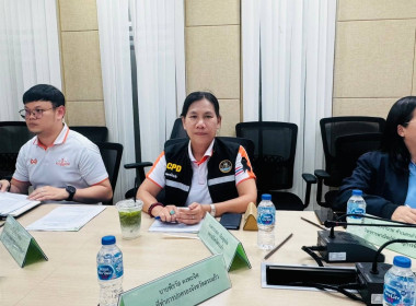 เข้าร่วมประชุมคณะทำงานตรวจสอบสต็อกและเอกสารหลักฐานในโครงการชดเชยดอกเบี้ยในการเก็บสต็อกข้าวโพดเลี้ยงสัตว์ ปี 2569/70 จังหวัดสระแก้ว ครั้งที่ 1/2569 ... พารามิเตอร์รูปภาพ 5