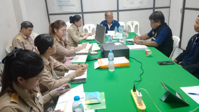 เข้าร่วมประชุมติดตามความก้าวหน้าการจัดทำข้อมูลเพิ่มเติม ... พารามิเตอร์รูปภาพ 1
