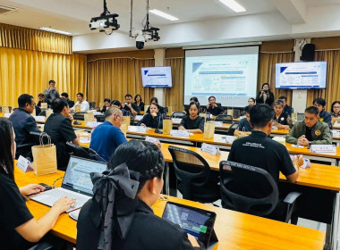 เข้าร่วมการประชุมคณะกรรมการสถิติระดับจังหวัด จังหวัดสระแก้ว ... พารามิเตอร์รูปภาพ 2