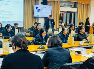 เข้าร่วมการประชุมคณะกรรมการสถิติระดับจังหวัด จังหวัดสระแก้ว ... พารามิเตอร์รูปภาพ 4