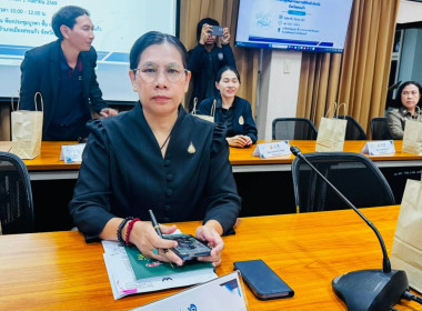 เข้าร่วมการประชุมคณะกรรมการสถิติระดับจังหวัด จังหวัดสระแก้ว ... พารามิเตอร์รูปภาพ 3