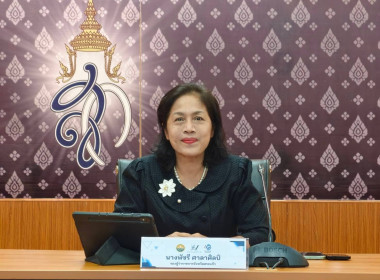 เข้าร่วมการประชุมคณะกรรมการสถิติระดับจังหวัด จังหวัดสระแก้ว ... พารามิเตอร์รูปภาพ 1