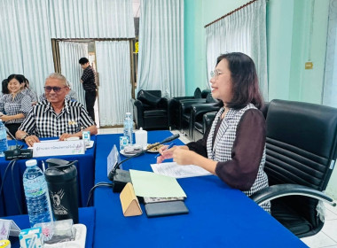 ประชุมติดตามและพัฒนาผลการดำเนินงานตามแผนปฏิบัติงานประจำปีงบประมาณพ.ศ. 2569 ครั้งที่ 9/2569 ประจำเดือน กันยายน 2569 ... พารามิเตอร์รูปภาพ 1