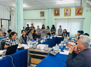 ประชุมติดตามและพัฒนาผลการดำเนินงานตามแผนปฏิบัติงานประจำปีงบประมาณพ.ศ. 2569 ครั้งที่ 9/2569 ประจำเดือน กันยายน 2569 ... พารามิเตอร์รูปภาพ 3