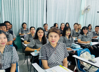 ประชุมติดตามและพัฒนาผลการดำเนินงานตามแผนปฏิบัติงานประจำปีงบประมาณพ.ศ. 2569 ครั้งที่ 9/2569 ประจำเดือน กันยายน 2569 ... พารามิเตอร์รูปภาพ 4