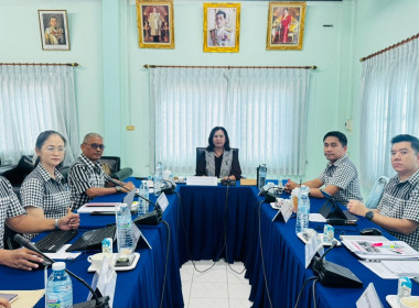 ประชุมติดตามและพัฒนาผลการดำเนินงานตามแผนปฏิบัติงานประจำปีงบประมาณพ.ศ. 2569 ครั้งที่ 9/2569 ประจำเดือน กันยายน 2569 ... พารามิเตอร์รูปภาพ 2