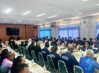 เข้าร่วมประชุมเรื่องการแก้ปัญหาโครงการโคบาลบูรพา ... พารามิเตอร์รูปภาพ 5