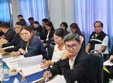 เข้าร่วมประชุมเรื่องการแก้ปัญหาโครงการโคบาลบูรพา ... พารามิเตอร์รูปภาพ 3