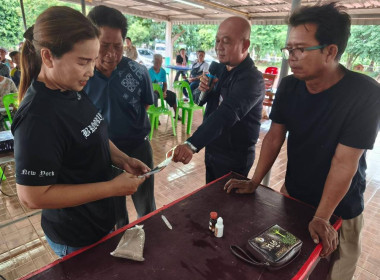 เข้าร่วมโครงการลดต้นทุนการผลิตจากการใช้ปุ๋ยผสมใช้เองกลุ่มเกษตรกรทำนาท่าแยก จังหวัดสระแก้ว ... พารามิเตอร์รูปภาพ 5