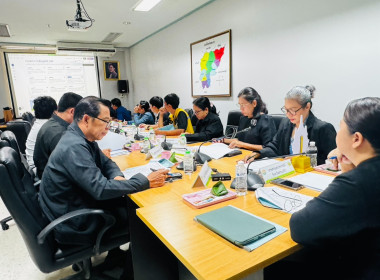 เข้าร่วมประชุมคณะกรรมการขับเคลื่อนงานด้านการเกษตรจังหวัดสระแก้ว ครั้งที่ 3/2569 ... พารามิเตอร์รูปภาพ 1