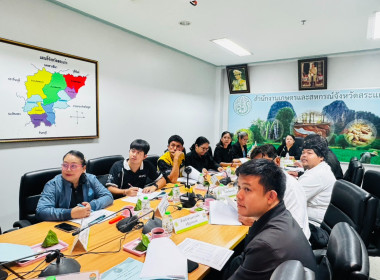 เข้าร่วมประชุมคณะกรรมการขับเคลื่อนงานด้านการเกษตรจังหวัดสระแก้ว ครั้งที่ 3/2569 ... พารามิเตอร์รูปภาพ 5