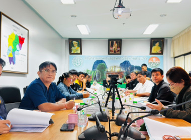 เข้าร่วมประชุมคณะกรรมการขับเคลื่อนงานด้านการเกษตรจังหวัดสระแก้ว ครั้งที่ 3/2569 ... พารามิเตอร์รูปภาพ 3