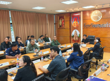 เข้าร่วมประชุมเพื่อซักซ้อมแนวทางการดำเนินโครงการตามแผนปฏิบัติราชการประจำปีงบประมาณ พ.ศ. 2571 ... พารามิเตอร์รูปภาพ 1